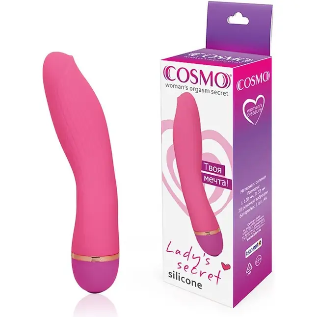 Розовый изогнутый вибромассажер Cosmo - 13 см - COSMO. Фотография 2.