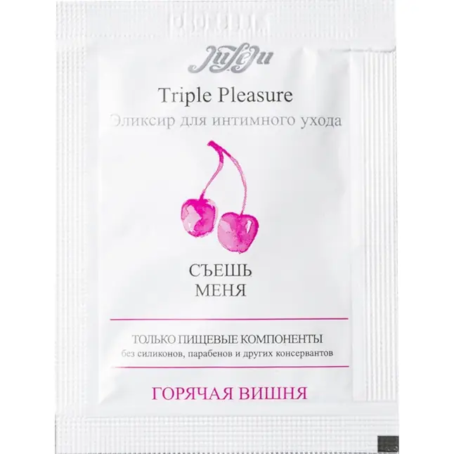Эликсир для интимного ухода Triple Pleasure Горячая вишня - 3 мл
