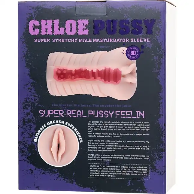 Реалистичный мастурбатор-вагина Chloe. Фотография 8.