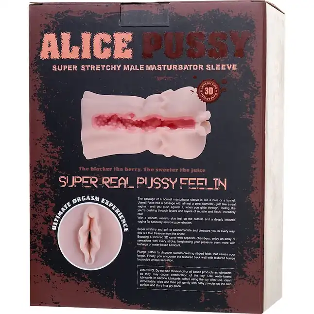 Реалистичный мастурбатор-вагина Alice. Фотография 8.