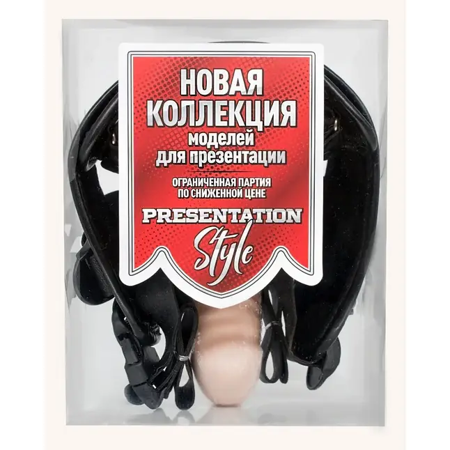 Пустотелый поясной фаллопротез CLASSIC - 17,5 см - HARNESS CLASSIC. Фотография 5.