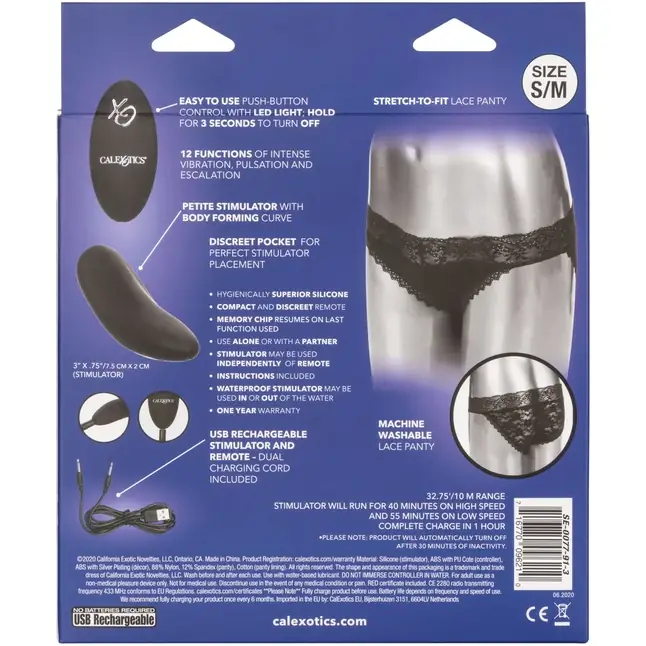 Черные кружевные трусики с вибромассажером Remote Control Panty Set S/M. Фотография 9.