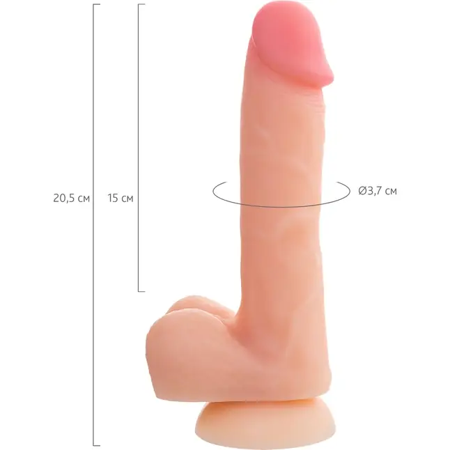Телесный фаллоимитатор Hugh - 20,5 см - RealStick Silicone. Фотография 3.