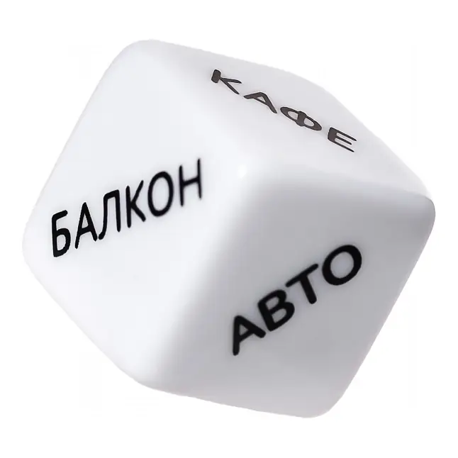 Подарочный бокс «Я люблю тебя больше, чем айфон». Фотография 4.