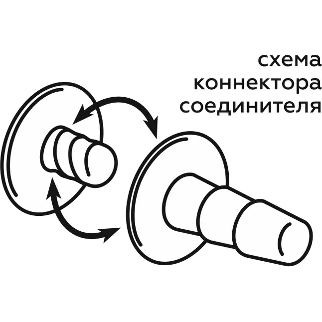 Черный пояс для насадок CLASS STRAP Restyling. Фотография 6.