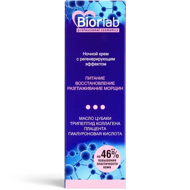 Ночной питательный крем Biorlab с регенерирующим эффектом - 50 гр - Уходовая косметика BIORLAB. Фотография 3.