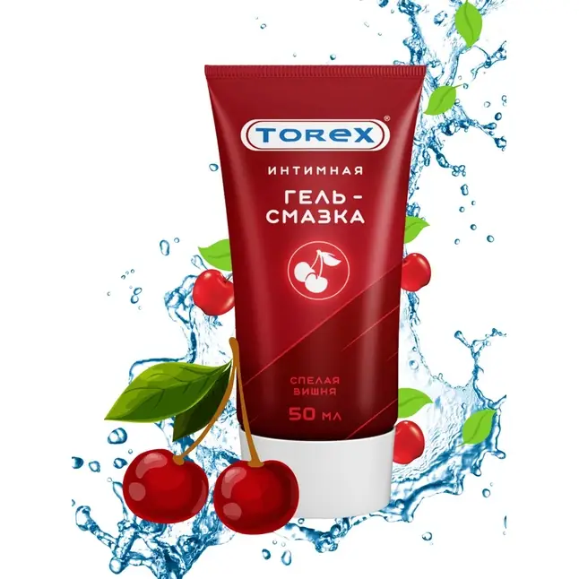 Смазка на водной основе TOREX Спелая вишня - 50 мл