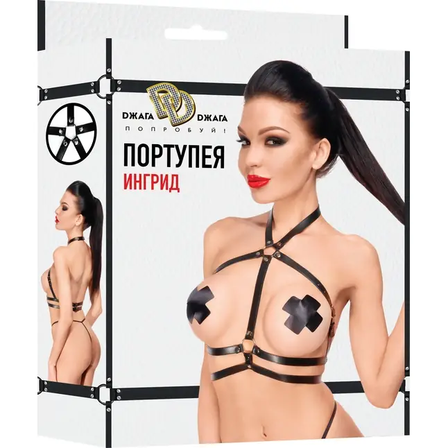 Черная портупея Ингрид - BDSM. Фотография 9.