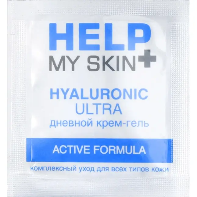 Дневной крем-гель Help My Skin Hyaluronic - 3 гр - Уходовая косметика HELP