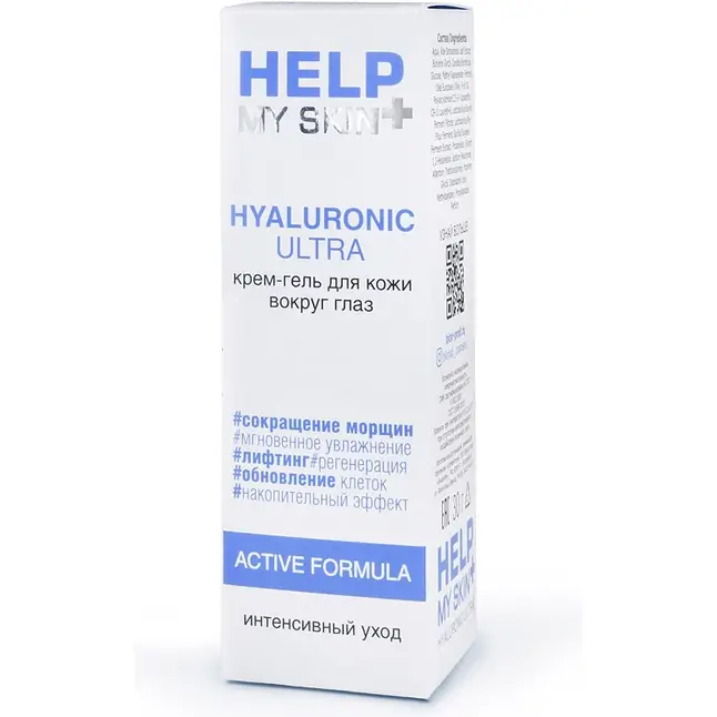 Крем-гель для кожи вокруг глаз Help My Skin Hyaluronic - 30 гр - Уходовая косметика HELP. Фотография 3.