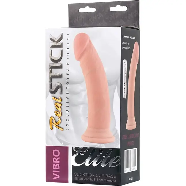 Телесный вибратор-реалистик с 7 режимами вибрации - 20 см - RealStick Elite. Фотография 7.