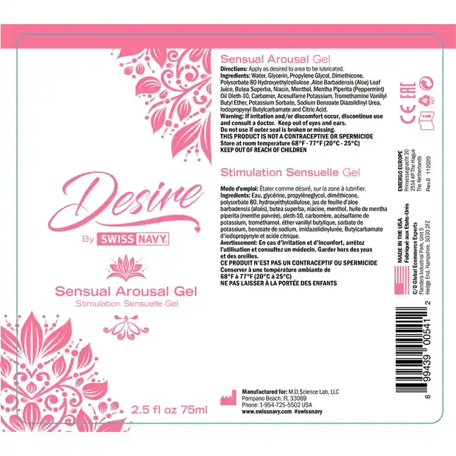 Возбуждающий гель для женщин Desire Sensual Arousal Gel - 74 мл - Desire. Фотография 2.
