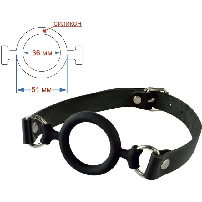 Черный кляп-рамка на регулируемых ремешках - BDSM accessories. Фотография 2.