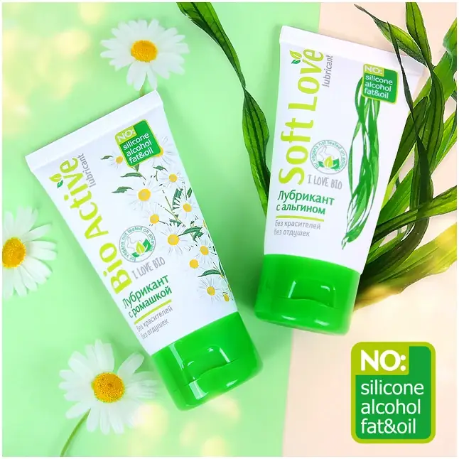 Гель-лубрикант на водной основе Bio Active - 50 гр - Серия I love BIO. Фотография 2.