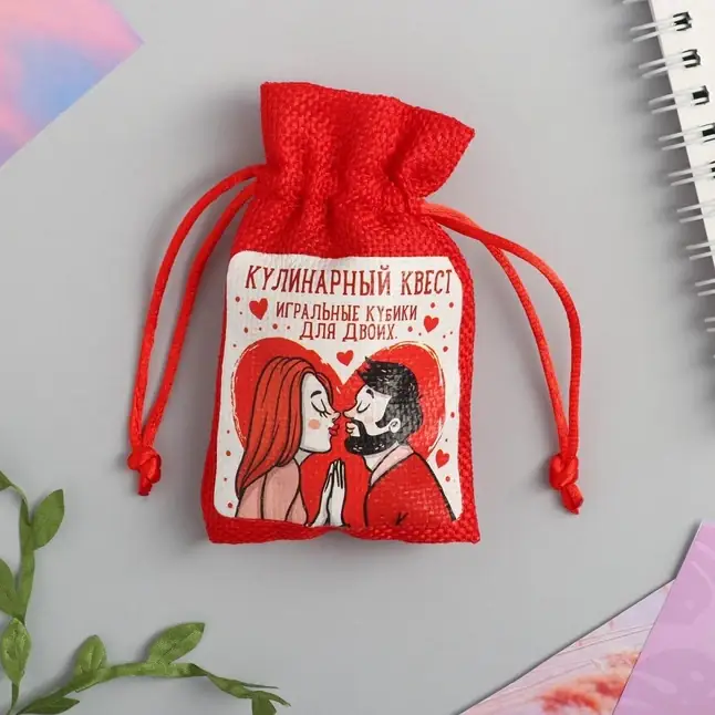 Игральные кубики для двоих «Кулинарный квест» - Sima-Land. Фотография 3.