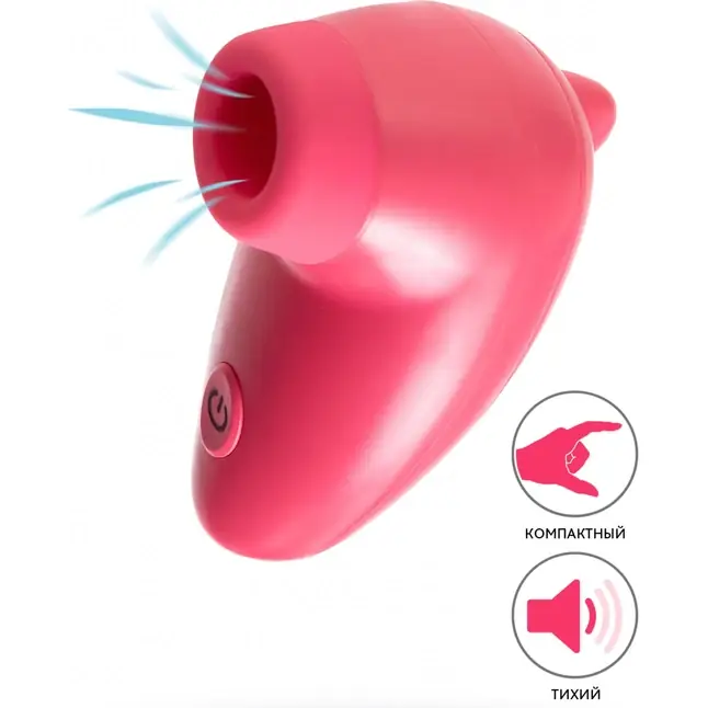 Розовый вакуумный стимулятор клитора PPP CHUPA-CHUPA ZENGI ROTOR