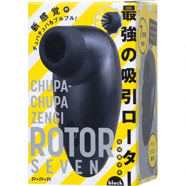 Черный вакуумный cтимулятор клитора PPP CHUPA-CHUPA ZENGI ROTOR. Фотография 9.
