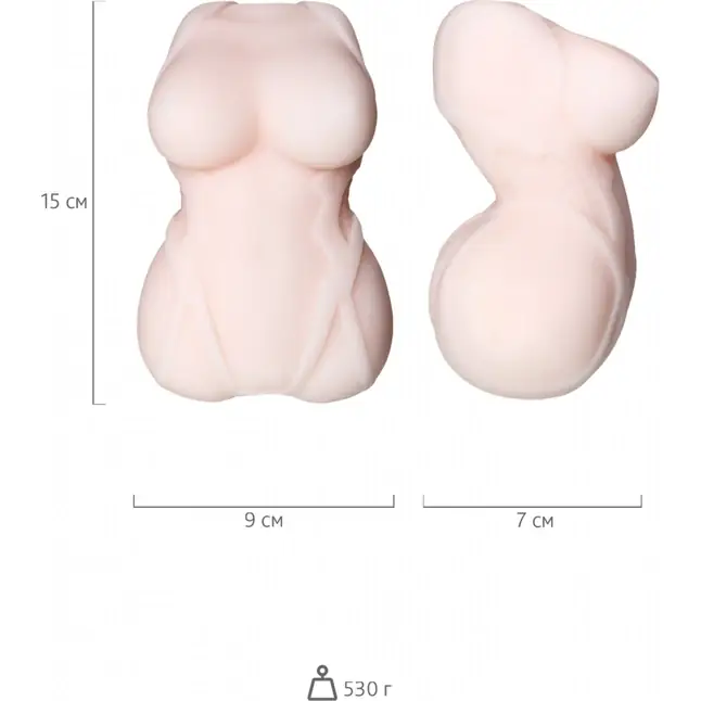 Мастурбатор PPP Taimanin Asagi Ikawa Immature Beauty Hall. Фотография 4.