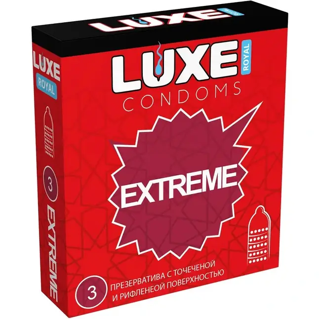 Текстурированные презервативы LUXE Royal Extreme - 3 шт - Luxe Royal
