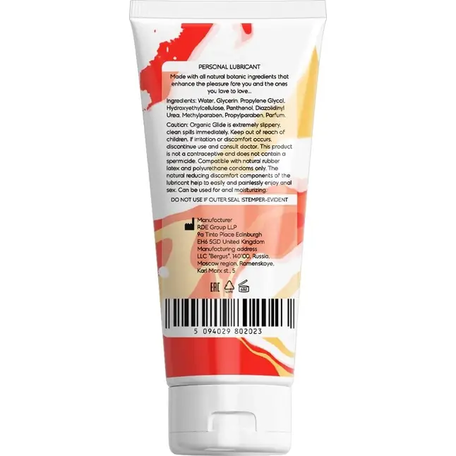 Анальная смазка на водной основе OYO Personal Gel Pantenol - 50 мл - OYO cosmetics. Фотография 2.