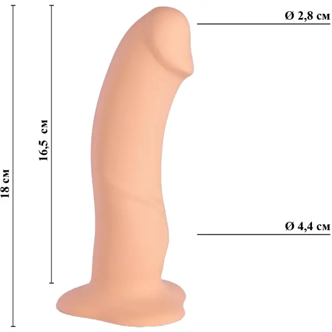 Телесный реалистичный фаллоимитатор The Boss Dildo - 18 см. Фотография 3.