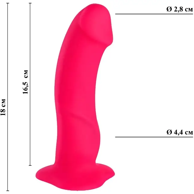 Ярко-розовый реалистичный фаллоимитатор The Boss Dildo - 18 см. Фотография 3.