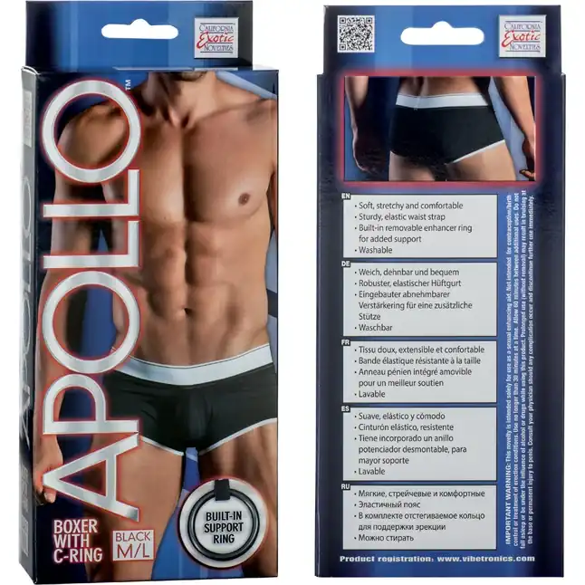 Мужские трусы-боксеры Apollo Boxer with C-Ring со съёмным эрекционным кольцом - Apollo. Фотография 2.