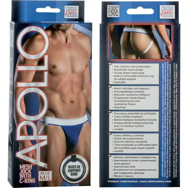 Мужские трусы-джоки Apollo Mesh Jock with C-Ring с эрекционным кольцом - Apollo. Фотография 2.
