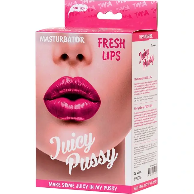 Нежный мастурбатор-ротик - Juicy Pussy. Фотография 6.
