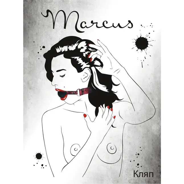 Чёрный кляп-шар с кружевным красным ремешком - Marcus. Фотография 3.