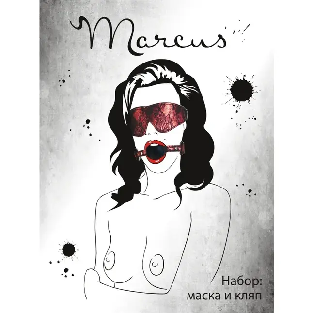 Кружевной набор красного цвета: маска и кляп - Marcus. Фотография 2.