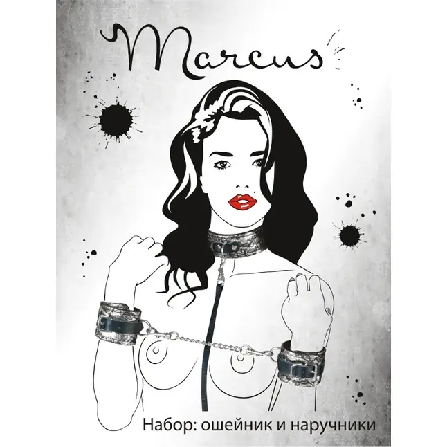 Кружевной набор серебристого цвета: ошейник и наручники - Marcus. Фотография 3.