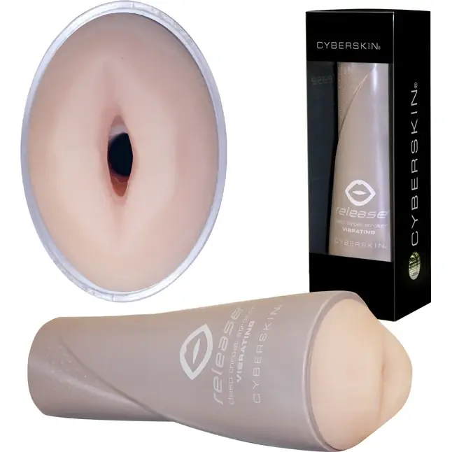 Мастурбатор-ротик в тубусе Cyberskin Deep Throat с вибрацией - CyberSkin
