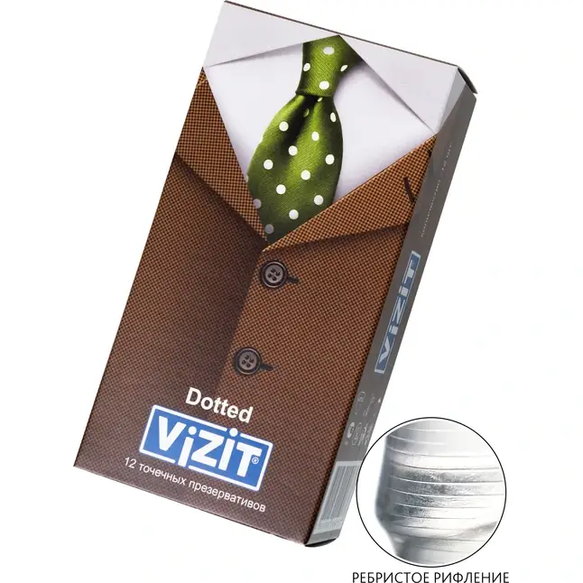 Презервативы с точечками VIZIT Dotted - 12 шт