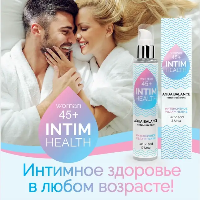 Увлажняющий интимный гель на водной основе Intim Health - 100 гр - Серия Intim Health. Фотография 4.
