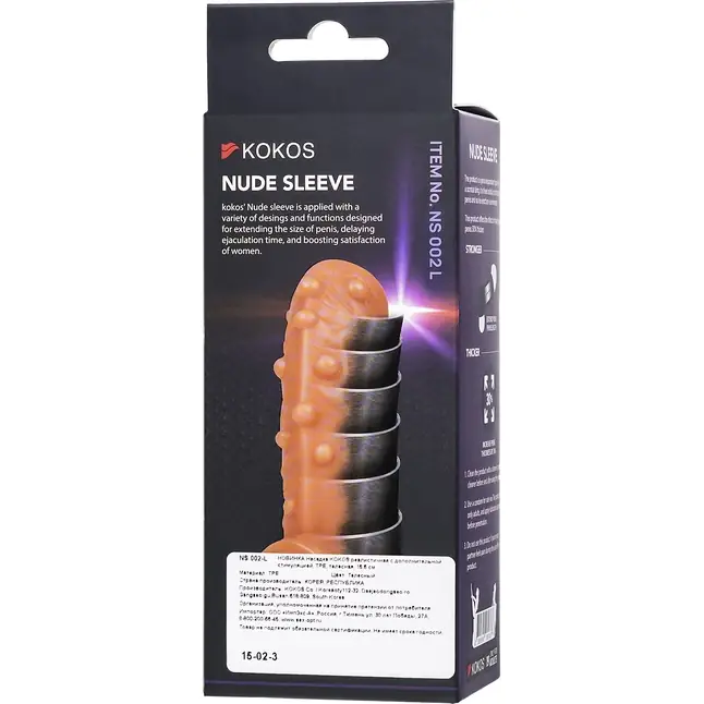 Телесная насадка с пупырышками и открытой головкой Nude Sleeve L - 14 см. Фотография 7.