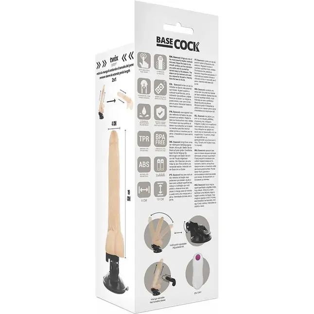 Телесный вибратор на мощной присоске Basecock Realistic Vibrator Remote Control - 19 см. Фотография 5.
