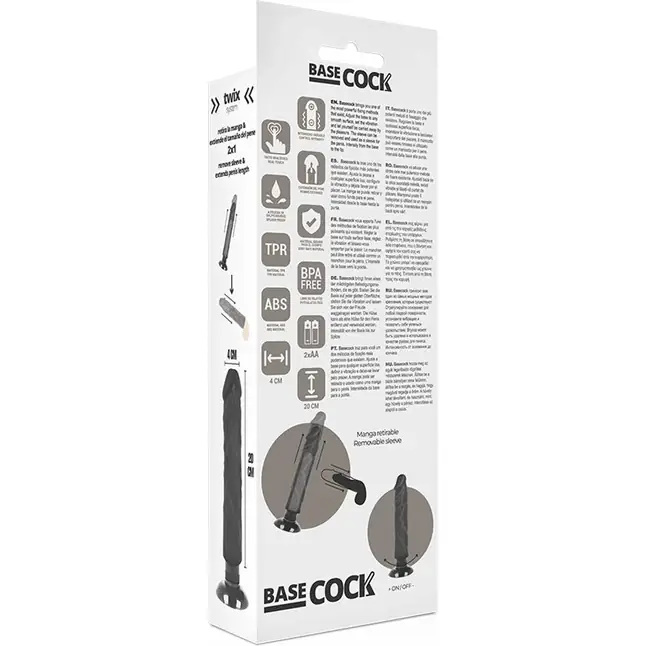 Черный вибратор на присоске Basecock Realistic Vibrator 2in1 - 20 см. Фотография 4.