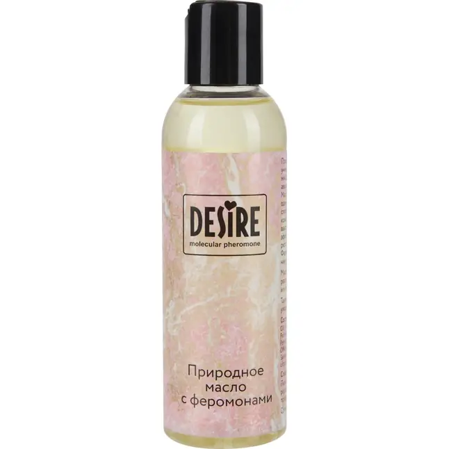 Природное масло с феромонами Desire Molecular Pheromone - 150 мл
