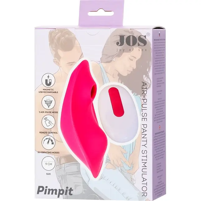 Розовый вкладыш в трусики с вакуум-волновой стимуляцией JOS Pimpit. Фотография 12.