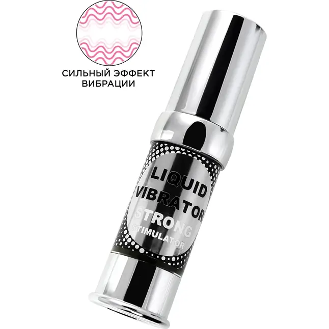 Жидкий вибратор с усиленным эффектом Liquid Vibrator Strong Stimulator - 15 мл. Фотография 2.