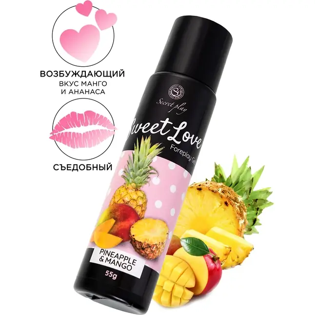 Разогревающий сливочный гель для сосков и интимных зон со вкусом манго и ананаса - 55 гр. Фотография 3.