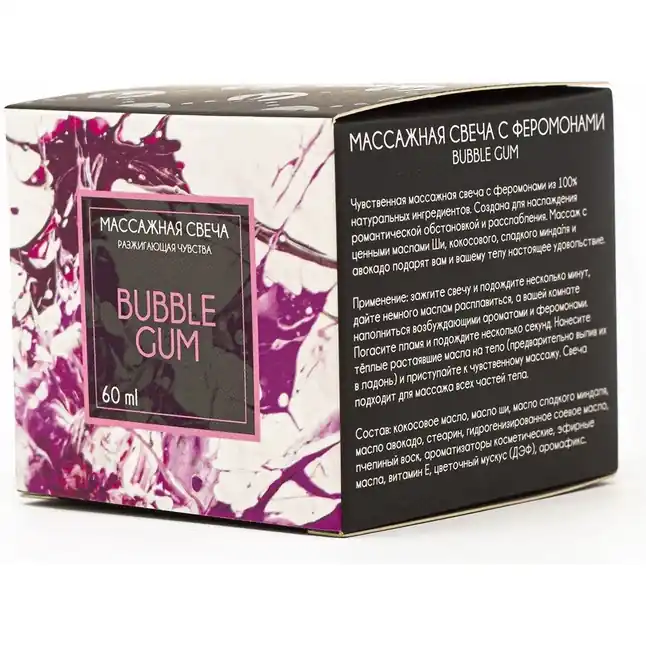 Массажная свеча Bubble Gum - 60 мл. Фотография 2.