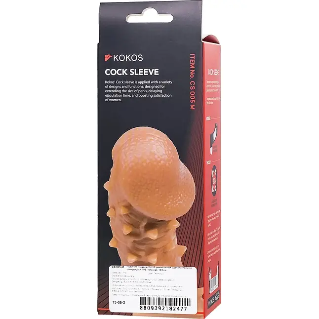 Телесная закрытая насадка с пупырышками Cock Sleeve 005 Size M - 15,6 см. Фотография 7.