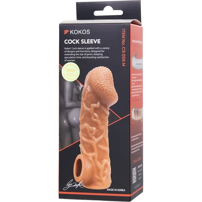 Телесная закрытая насадка с венками Cock Sleeve 006 Size L - 17,6 см. Фотография 7.
