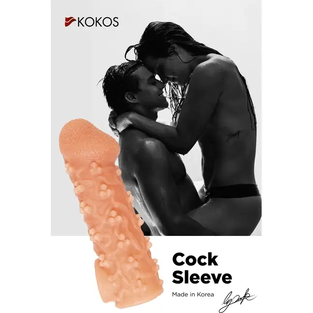 Телесная закрытая насадка с пучками шишечек Cock Sleeve 009 Size L - 17,6 см. Фотография 9.
