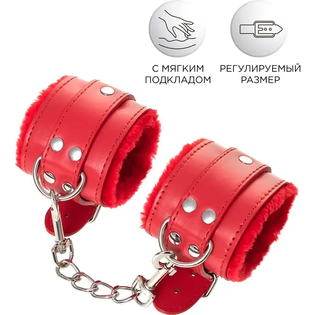 Красные наручники Anonymo из искусственной кожи - Anonymo. Фотография 4.