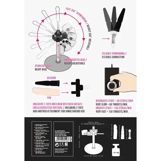 Секс-машина Big Bang Penetrator - You2Toys. Фотография 3.