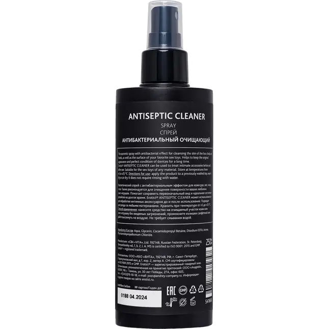 Антибактериальное средство Erotist Antiseptic Cleaner - 250 мл. Фотография 2.