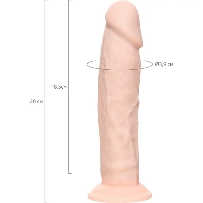 Телесный фаллоимитатор из силикона Gabriel M. - 20 см - RealStick Silicone. Фотография 4.
